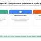 Приём грунта в Московской и Калужской области 2026