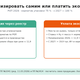 Реестр утилизаторов и РОП: кому нужно вступать